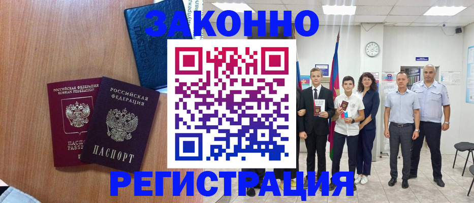 форма 3 в Вязниках